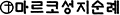 김이사 김이사